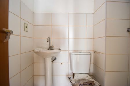 Apartamento à venda com 52m², 2 quartos e 1 vaga Apartamento à venda com 52m², 2 quartos e 1 vagaBanheiro Social