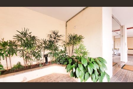 Apartamento à venda com 112m², 3 quartos e 1 vaga Apartamento à venda com 112m², 3 quartos e 1 vagaÁrea comum