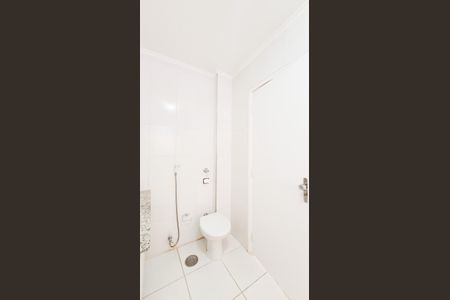 Apartamento à venda com 112m², 3 quartos e 1 vaga Apartamento à venda com 112m², 3 quartos e 1 vagaBanheiro da Suíte