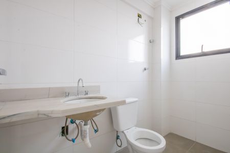 Apartamento à venda com 59m², 2 quartos e 2 vagasBanheiro da Suíte