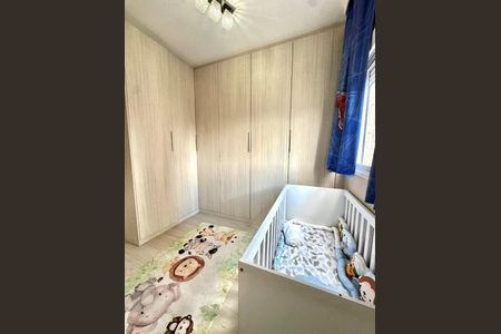 Apartamento à venda com 135m², 3 quartos e 2 vagas Apartamento à venda com 135m², 3 quartos e 2 vagasFoto 12