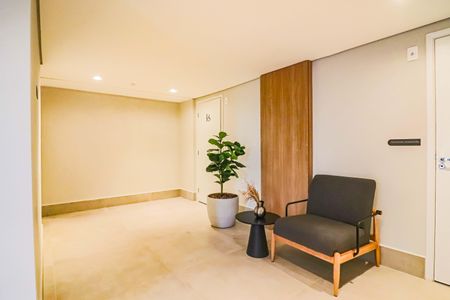 Apartamento à venda com 69m², 2 quartos e 1 vaga Apartamento à venda com 69m², 2 quartos e 1 vagaCondomínio