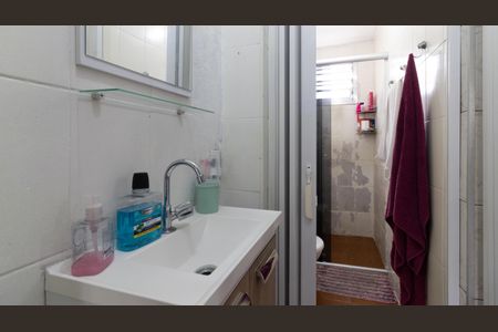 Apartamento à venda com 48m², 2 quartos e 1 vagaBanheiro