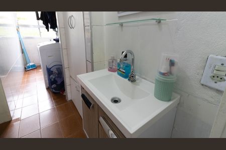 Apartamento à venda com 48m², 2 quartos e 1 vagaBanheiro