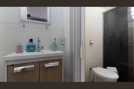 Apartamento à venda com 48m², 2 quartos e 1 vagaBanheiro
