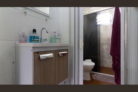 Apartamento à venda com 48m², 2 quartos e 1 vagaBanheiro