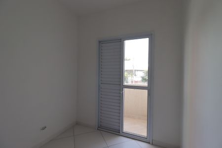 Apartamento à venda com 90m², 2 quartos e 1 vagaQuarto 1