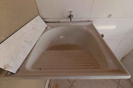 Apartamento à venda com 90m², 2 quartos e 1 vagaÁrea de Serviço