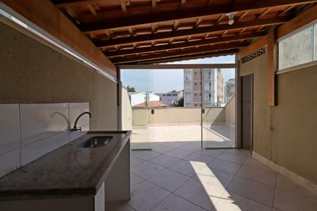 Apartamento à venda com 90m², 2 quartos e 1 vagaÁrea Gourmet