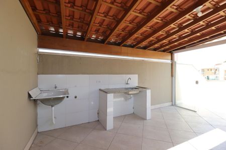 Apartamento à venda com 90m², 2 quartos e 1 vagaÁrea de Serviço