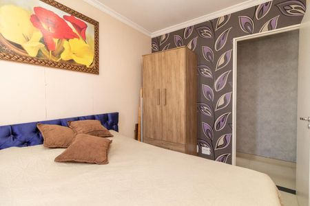 Apartamento à venda com 61m², 3 quartos e 1 vagaQuarto 2