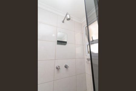 Apartamento à venda com 61m², 3 quartos e 1 vagaBanheiro Social