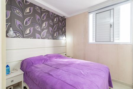 Apartamento à venda com 61m², 3 quartos e 1 vagaSuíte 3