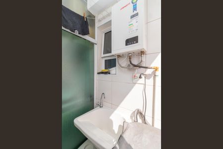 Apartamento à venda com 61m², 3 quartos e 1 vagaÁrea de Serviço