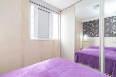 Apartamento à venda com 61m², 3 quartos e 1 vagaSuíte 3