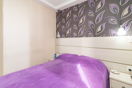 Apartamento à venda com 61m², 3 quartos e 1 vagaSuíte 3