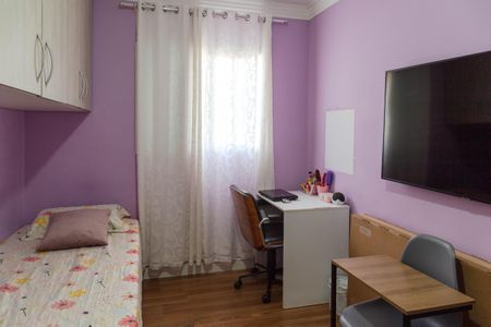 Apartamento à venda com 70m², 2 quartos e 1 vaga Apartamento à venda com 70m², 2 quartos e 1 vagaQuarto 1