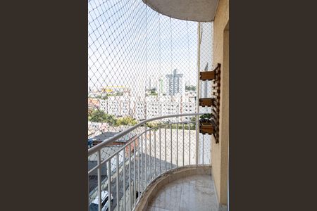 Apartamento à venda com 70m², 2 quartos e 1 vaga Apartamento à venda com 70m², 2 quartos e 1 vagaVaranda