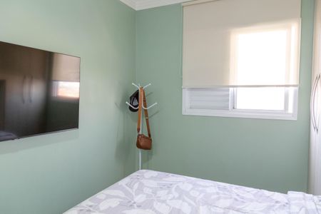 Apartamento à venda com 70m², 2 quartos e 1 vaga Apartamento à venda com 70m², 2 quartos e 1 vagaQuarto 2 suíte