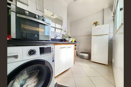 Apartamento à venda com 85m², 2 quartos e 2 vagasÁrea de Serviço