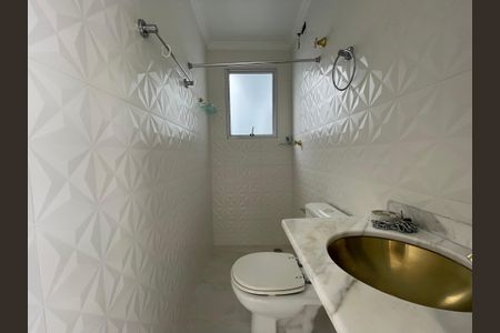 Casa para alugar com 247m², 2 quartos e 2 vagasBanheiro Suíte