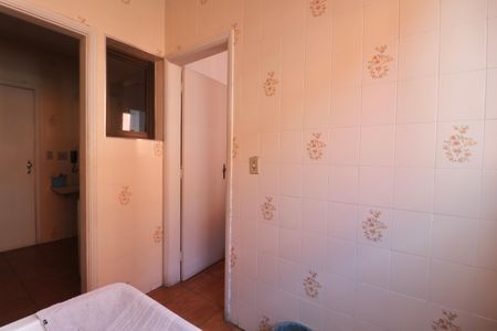 Apartamento para alugar com 76m², 2 quartos e 1 vagaÁrea de Serviço