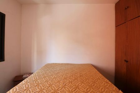 Apartamento para alugar com 76m², 2 quartos e 1 vagaQuarto