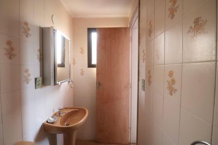 Apartamento para alugar com 76m², 2 quartos e 1 vagaBanheiro Suíte