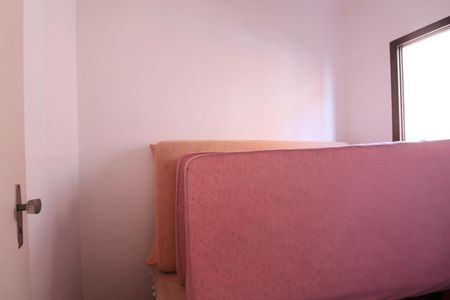 Apartamento para alugar com 76m², 2 quartos e 1 vagaQuarto de Serviço