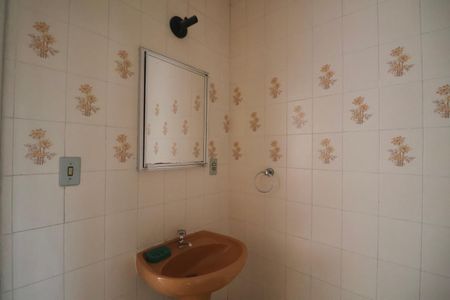 Apartamento para alugar com 76m², 2 quartos e 1 vagaBanheiro Social