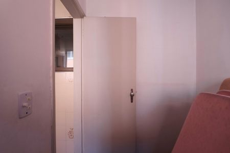 Apartamento para alugar com 76m², 2 quartos e 1 vagaQuarto de Serviço