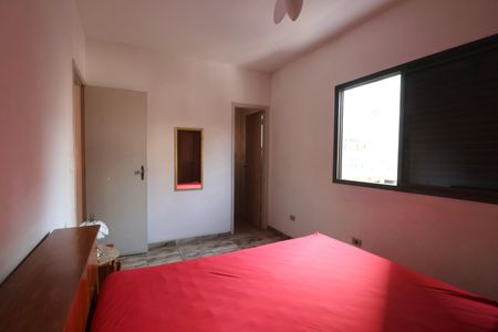 Apartamento para alugar com 76m², 2 quartos e 1 vagaQuarto Suíte