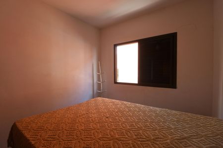 Apartamento para alugar com 76m², 2 quartos e 1 vagaQuarto