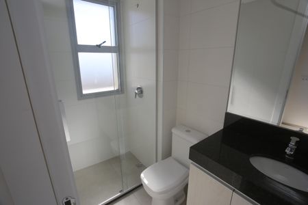 Apartamento à venda com 61m², 2 quartos e 1 vagaBanheiro da Suíte