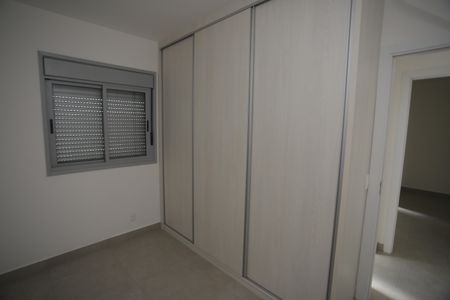 Apartamento à venda com 61m², 2 quartos e 1 vagaQuarto