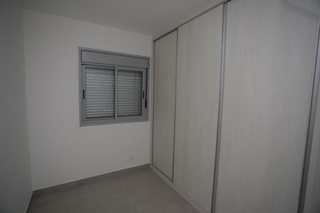 Apartamento à venda com 61m², 2 quartos e 1 vagaQuarto