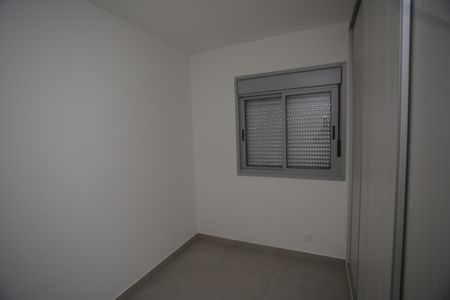 Apartamento à venda com 61m², 2 quartos e 1 vagaQuarto