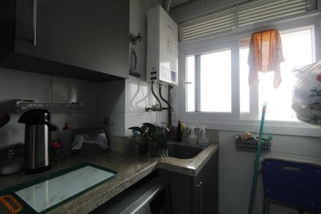 Apartamento à venda com 51m², 1 quarto e 1 vagaÁrea de Serviço