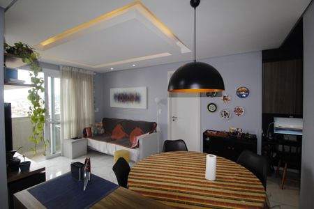 Apartamento à venda com 51m², 1 quarto e 1 vagaSala