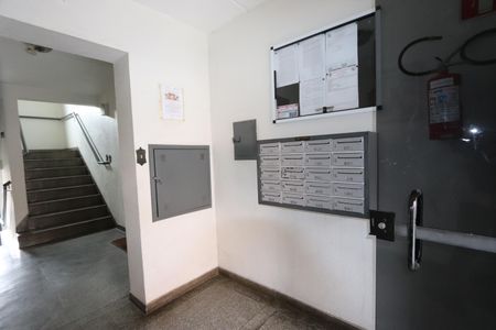 Apartamento para alugar com 52m², 2 quartos e 1 vagaEntrada do bloco