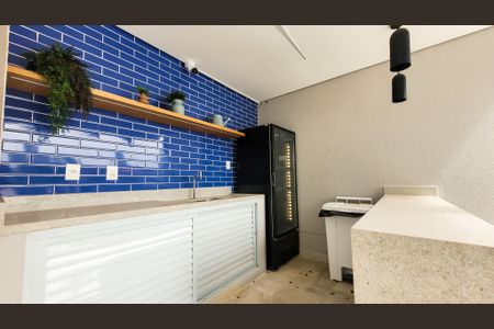 Apartamento à venda com 105m², 3 quartos e 2 vagas Apartamento à venda com 105m², 3 quartos e 2 vagasÁrea comum - Churrasqueira 1