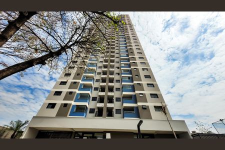 Apartamento à venda com 105m², 3 quartos e 2 vagas Apartamento à venda com 105m², 3 quartos e 2 vagasFachada