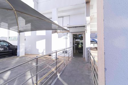 Apartamento à venda com 57m², 2 quartos e 1 vaga Apartamento à venda com 57m², 2 quartos e 1 vagaEntrada