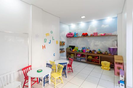 Apartamento à venda com 57m², 2 quartos e 1 vaga Apartamento à venda com 57m², 2 quartos e 1 vagaBrinquedoteca