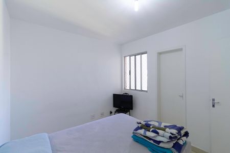 Apartamento à venda com 57m², 2 quartos e 1 vaga Apartamento à venda com 57m², 2 quartos e 1 vagaSuíte