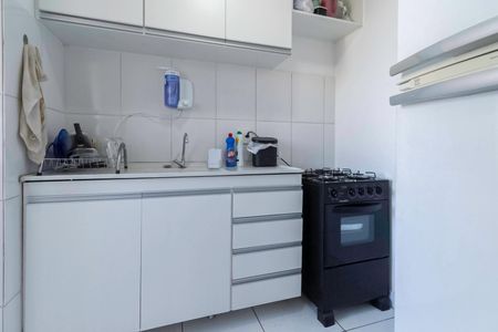 Apartamento à venda com 57m², 2 quartos e 1 vaga Apartamento à venda com 57m², 2 quartos e 1 vagaCozinha