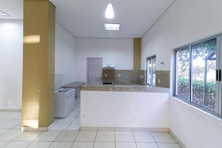 Apartamento à venda com 57m², 2 quartos e 1 vaga Apartamento à venda com 57m², 2 quartos e 1 vagaÁrea comum - Salão de festas