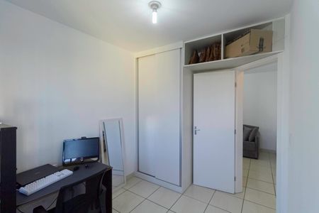 Apartamento à venda com 57m², 2 quartos e 1 vaga Apartamento à venda com 57m², 2 quartos e 1 vagaQuarto
