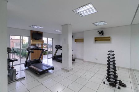 Apartamento à venda com 57m², 2 quartos e 1 vaga Apartamento à venda com 57m², 2 quartos e 1 vagaÁrea comum - Academia