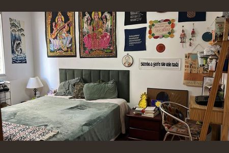 Apartamento à venda com 69m², 2 quartos e 1 vaga